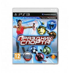 Праздник Спорта RU